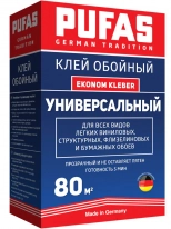 Клей обойный PUFAS универсальный 525 г (на 80 м.кв.). Германия.