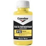 Паста пигментная Condor №02 (желтый) 100 мл