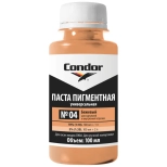 Паста пигментная Condor №04 (бежевый) 100 мл