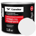 Эмаль по ржавчине Condor 3 в 1 RAL 9003 (белая) 1,8 кг