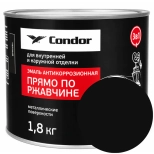 Эмаль по ржавчине Condor 3 в 1 RAL 9004 (черная) 1,8 кг