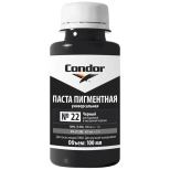 Паста пигментная Condor №22 (черный) 100 мл