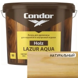 Лазурь для древесины Condor Holz Lazur Aqua (натуральный) 0,9 л