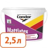 Condor Mattlatex. Моющаяся латексная краска. РБ. 2,5 л.