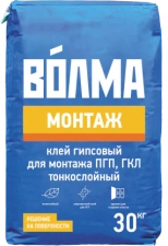 Клей гипсовый тонкослойный Волма-Монтаж. РФ. 30 кг.