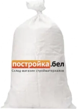Мешки для мусора прочные новые, 55х105 см. Держат до 60 кг. РБ.