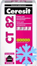 Клей Ceresit CT-82 ЗИМА. 25 кг. Для приклеивания и армирования. РБ.