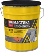 Мастика-клей для утеплителя Технониколь №27. 22 кг. РБ.