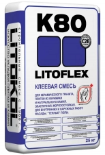 Клей для плитки Litokol LITOFLEX K80. РФ. 25 кг.
