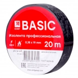 Изолента ПВХ чёрная 19мм х 20м. РФ.