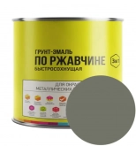 Грунт-эмаль по ржавчине быстросохнущая LIDA. Серая. 2 л. РБ.