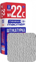 Штукатурка Тайфун Мастер №22С. Шуба. Серая. 25 кг. РБ.