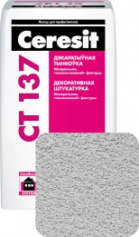 Декор. штукатурка Ceresit CT-137 под окраску. РБ. Зерно 2,5 мм. 25 кг.