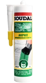 Герметик акриловый белый Soudal. 280 мл.