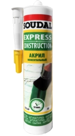 Герметик акриловый моментальный белый Soudal Express. 280 мл.