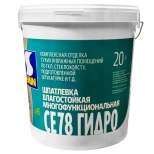 Шпатлевка влагостойкая SEMIN СЕ-78 HYDRO, 20 кг