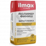 Шпатлевка полимер-финиш ilmax turbo. РБ. 20 кг.