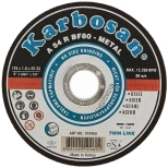 Круг отрезной по металлу KARBOSAN 125х1,0х22,2 мм. Турция.