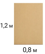 Картон малоформатный трехслойный 1,2х0,8 м