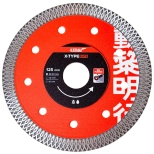 Диск алмазный KATANA X-Type ELITE тонкий 125х22,23х1,2 мм