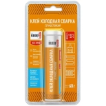Клей KUDO "Холодная сварка" термостойкий. 60 г. KU-H103. РФ.