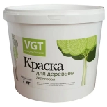 Краска для деревьев VGT акриловая ВД-АК-1180. 7 кг. РФ.