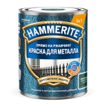 Краска по металлу HAMMERITE молотковая 3 в 1. Зеленый мох RAL6005. 0,75 л. РФ.