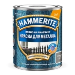 Краска по металлу HAMMERITE молотковая 3 в 1. Серая RAL 7042. 0,75 л. РФ.