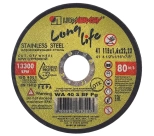 Круг отрезной по металлу LUGAABRASIV LONG LIFE 115x22,2x1,0 мм. РФ.