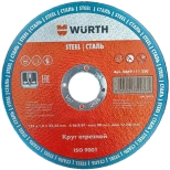 Круг отрезной по металлу Wurth 125x22,23x1,0 мм. Китай.