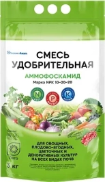 Смесь удобрительная Аммофоскамид NPK 10-20-20 (летний) 3 кг. РБ.
