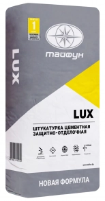Штукатурка цементная Тайфун LUX. 25 кг. РБ.