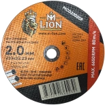 Круг отрезной по металлу M-Lion 230x22,2x2 мм