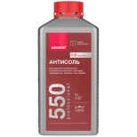 Антисоль NEOMID 550 (концентрат) 1 л