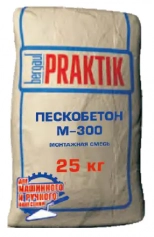 Пескобетон Bergauf М-300 РБ. 25 кг.