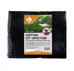 Сетка от кротов Lihtar 1 х 10 м. Ячейка 15 x 15 мм. РФ.