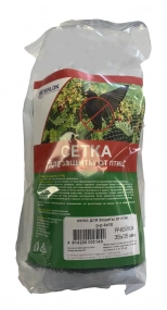 Сетка защитная от птиц Interlok 4 х 10 м. Ячейка 3,5 x 3,5 см. РБ.