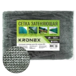 Сетка фасадная затеняющая KRONEX 80%, 3x5 м (STK-0899)