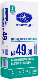 Самонивелир Тайфун Мастер 49-30 SMS. Быстрое схватывание. 25 кг. РБ.