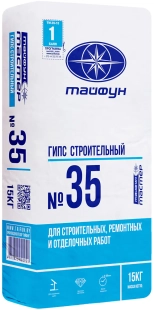 Гипс строительный Тайфун Мастер 35. РБ. 15 кг.