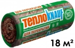 ТеплоKNAUF TR 040 Aquastatik Теплорулон. РФ. Толщина 50 мм. Рулон 18 м.кв.