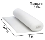 Теплоизоляция ТЕПОФОЛ 3 мм (подложка). Тип НПЭ. Рулон 5х1,05 м. РФ.