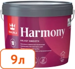Краска Tikkurila Harmony Base A. Финляндия. 9 л.