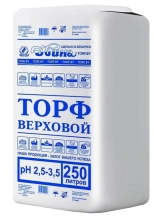 Торф верховой кипированный кислый Двина (pH 2,5 – 3,5). 250 л. РБ.