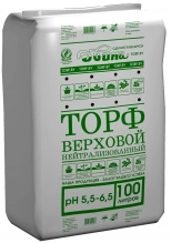 Торф верховой кипированный нейтрализов. Двина (pH 5,5 – 6,5). 100 л. РБ.