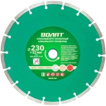 Круг алмазный сегментированный 230 х 22 мм универсальный ВОЛАТ 89010-230