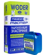 Гидроизоляция эластичная двухкомпонентная Тайфун Мастер WODER DUO (24кг + 8 кг). РБ.