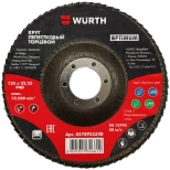 Круг лепестковый торцевой Wurth Optimum 125х22,23 мм. P40. Нерж. сталь. Китай.