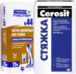 Самонивелир купить в Минске, цена | Самонивелирующая смесь для пола