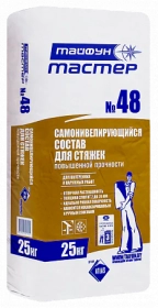 Самонивелир черновой Тайфун Мастер 48 25 кг купить в Минске
